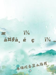 我，大帝重生！